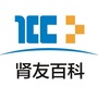 肾友百科公众号ico