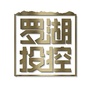 市人民医院周边更新公众号ico