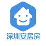 深圳安居房ico