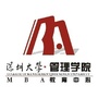 深圳大学MBA公众号ico