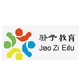深圳骄子教育公众号ico
