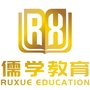 深圳儒学教育ico