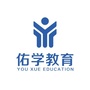 深圳市佑学教育ico