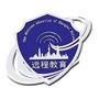 上海公安远程教育ico