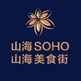 山海国际财富广场ico