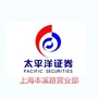 太平洋证券上海本溪路营业部ico