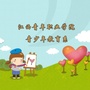江西青年职业学院青少年教育系公众号ico