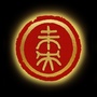 汉未央ico