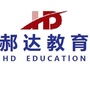 郝达教育ico