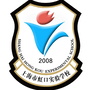上海市虹口实验学校ico