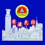 黄浦民防ico