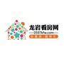 龙岩看房网ico