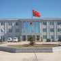 魅力石宝ico