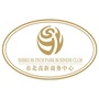 上海市北高新商务中心ico