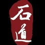 石道手工艺公众号ico