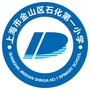 石化第一小学ico