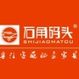 石角码头ico