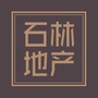 石林地产ico
