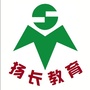 佛山石门实验学校ico