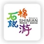 石棉旅游ico