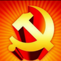 市南党员学习微平台ico