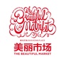 美丽市场苏州公众号ico