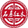 石碁红木小镇公众号ico