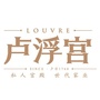 十堰卢浮宫ico
