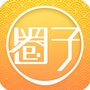十堰圈子公众号ico