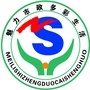 牡丹江市政社区居委会公众号ico
