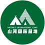 山河国际营地ico