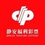 上海静安福彩ico