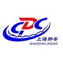 静安疾控ico