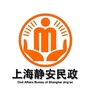 上海静安民政ico