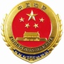上海嘉定检察公众号ico