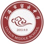 留云中学ico