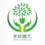 园艺上海ico