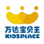 万达宝贝王上海金山店ico