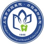 上海市口腔医院订阅号公众号ico