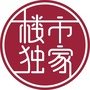 楼市独家ico