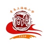 青岛上海路小学ico