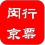 上海闵行京剧票友协会ico