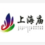 上海庙镇发布ico