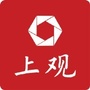 上观新闻ico