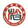 上海普陀档案ico