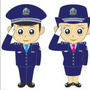 平安赛罕ico