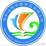 金桥小学ico