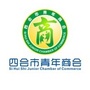 四会青年商会ico