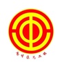 赛罕工会发布ico