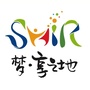 上海国际旅游度假区ico